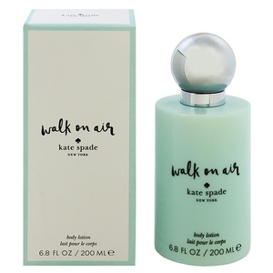 ケイト スペード ニューヨーク ウォークオンエア ボディローション 200ml WALK ON AIR BODY LOTION KATE SPADE NEW YORK 新品 未使用