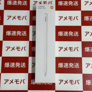 爆速発送 未開封 Xiaomi Smart Pen 第2世代