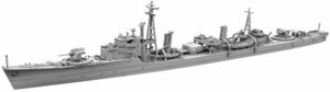 ヤマシタホビー NV8U 1/700 特型駆逐艦 II型 曙 41-44