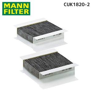 CUK1820-2 147 937AXL キャビンフィルター 活性炭入りフィルター MANN アルファロメオ 77366431互換 エアコンフィルター 車 カーエアコン