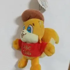 新品　タグ付き　ABC Club Zippy ぬいぐるみ 25周年記念品