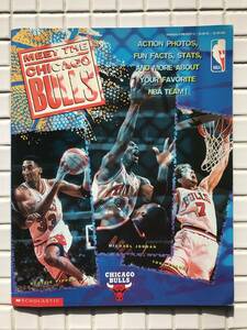 MEET THE CHICAGO BULLS 写真集 シカゴ・ブルズ 1996年 バスケットボール バスケ 洋書 ペーパーバック ジョーダン ピッペン ロッドマン