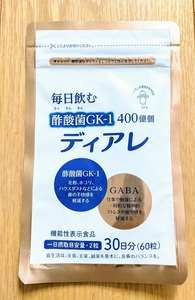 キューピー ディアレ 酢酸菌GK-1 GABA 30日分★新品未開封QP機能性表示食品