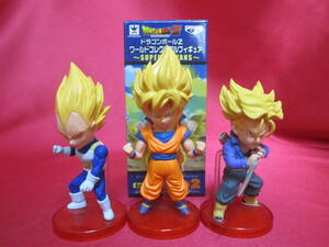 ★ドラゴンボール　ワールドコレクタブルフィギュア　SUPER　SAIYANS　ワーコレ　WCF　DBZSS　ベジータ　孫悟空　トランクス（青年）3種