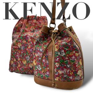 KENZO ケンゾー　バケツバッグ　ショルダーバッグ　レザー　花柄　RED 赤