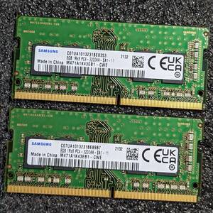 【中古】DDR4 SODIMM 16GB(8GB2枚組) SAMSUNG M471A1K43EB1-CWE [DDR4-3200 PC4-25600]