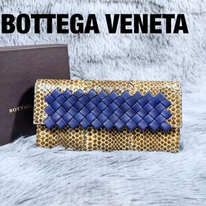 【未使用】定価35万　超限定　BOTTGA VENETA ボッテガ　ヴェネタ　パイソン　蛇　イントレチャート　 長財布　財布　 小銭入れあり　男女兼