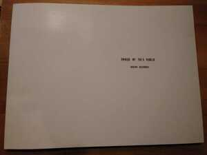 Shawn Records Owner of This World Publication Studio 2009年　かいじゅうたちのいるところスチール写真集　スパイク・ジョーンズ