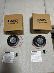 FOSTEX FE108SS-HP 完動品 2台セット(エンクロージャー別売り)