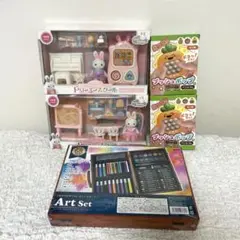 ドリーミースクール　プッシュポップゲーム　キャロット　ズッキーニ  アートセット