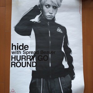 hide ポスター ③