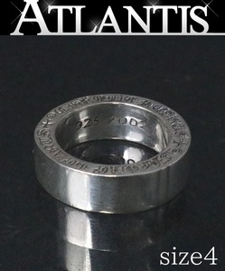 CHROME HEARTS 銀座店 クロムハーツ スペーサーリング 6mm プレーン 指輪 シルバー SV925 約4号 96281