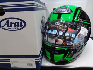 Lサイズ 未使用品★Arai アライ ASTRO-GX SPINE アストロGX スパイン フルフェイスヘルメット GREEN 緑 L(59.60cm)★2023年製造