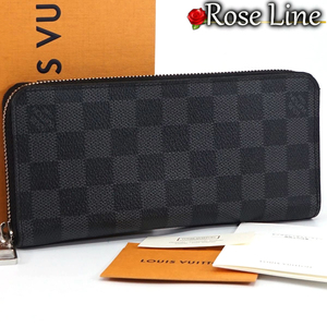 【美品】Louis Vuitton ダミエ グラフィット ヴェルティカル 長財布 DAMIERGRAPHITE WALLET ジッピーウォレット 札入れ 小銭入れ N63095