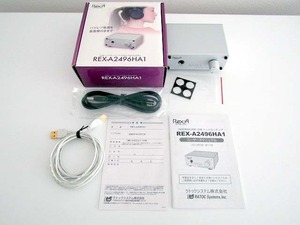 ラトックシステム USBヘッドホンアンプ 24bit・96kHz対応 REX-A2496HA1