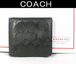 ★ＣＯＡＣＨ　コーチ★COOLでとってもお洒落な♪デボスド シグネチャー クロスグレーン レザー コイン ウォレット付二つ折り財布■本物■