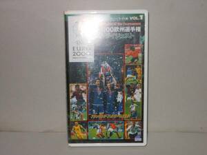 即決　ビデオ　2000欧州選手権　ザ・ダイジェスト