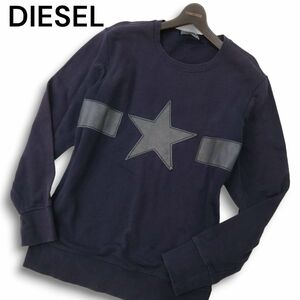 DIESEL ディーゼル 通年 羊革 リアル ラム レザー スター パッチ★ スウェット トレーナー Sz.S　メンズ　C4T07550_8#I