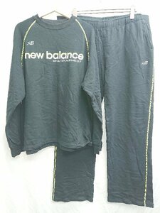 ◇ New Balance ニューバランス ロゴ スウェット ルームウェア セットアップ 上下 サイズ5L ブラック メンズ P