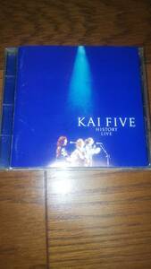 CD ＫＡＩ FIVE HISTORY LIVE 帯なし 甲斐よしひろ