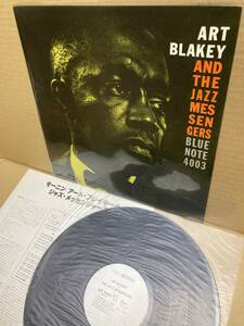 PROMO GXK8044！美盤LP！アート・ブレイキー Art Blakey And The Jazz Messengers KING 見本盤 BLUE NOTE LEE MORGAN SAMPLE 1978 JAPAN NM