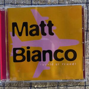 Mat Bianco / World Go round