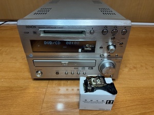 新品DVDピックアップ交換済み！DENON D-MS5DV DVDシステムコンポ 動作確認済み！