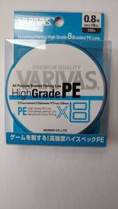 バリバス　ハイグレードＰＥ　Ｘ８　０．８号　オーシャンブルー