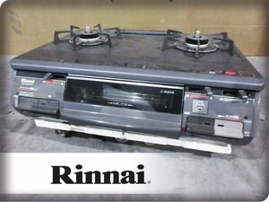 ■展示品■未使用品■Rinnai/リンナイ■都市ガス用■2口ガスコンロ■しる受けレス/フッ素コート■KGE-M660FS■ymm2471m