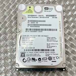 【動作確認済/内蔵型】WesternDigital HDD 2.5inch WD3200BEVT 320GB 9.5mm PCパーツ 修理 部品 パーツ　IS0528