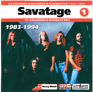 SAVATAGE CD1+CD2 大全集 MP3CD 2P⊿