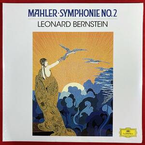 未開封　2LP　バーンスタイン　マーラー　交響曲第2番　「復活」　ニューヨーク・フィル　美品　EU盤　180g重量盤　限定盤　Bernstein　