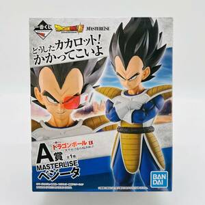 一番くじ ドラゴンボール EX 天下分け目の超決戦!! A賞 MASTERLISE ベジータ フィギュア BANDAI