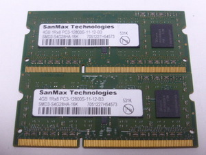  ノートパソコン用メモリ 両面チップ SanMax SK hynixチップ 1.5V DDR3-1600 PC3-12800S 4GBx2枚 合計8GB 起動確認済みです