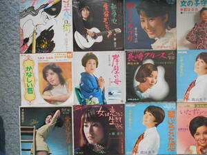 ★USED・EP盤・シングルレコード・ジャケット・女性歌手・由紀さおり・園まり・千賀かほる・全29枚★