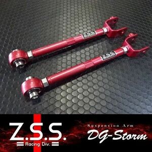 ☆Z.S.S. DG-Storm マツダ ND5RC ND ロードスター リア アッパーアーム リア側 ピロ 新品 在庫有り! ZSS 棚32-1-2