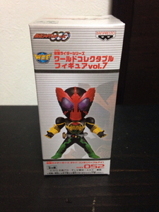 即決 仮面ライダー コレクタブル vol.7 タトバ パープルアイ