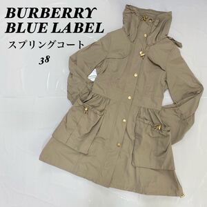 BURBERRY BLUE LABEL バーバリーブルーレーベル　スプリング ロングコート アウター コート