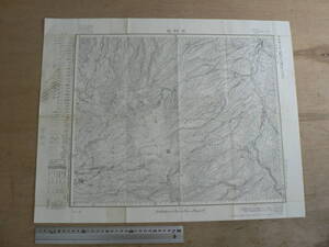 s 古地図 応急修正版 蓼科山 5万分1 内務省地理調査所 大正元年測量 昭和33年印刷 長野県 郷土資料