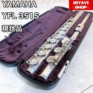 YAMAHA ヤマハ フルート YFL-351S Eメカ付き