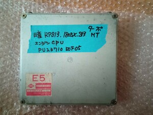 ECU 日産　180SX RPS13 SR20DET コンピューター　5MT　シルビア等