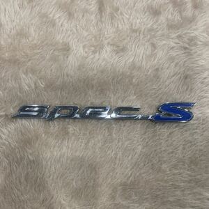 シルビア　スペックS エンブレム　日産　純正　中古　silvia