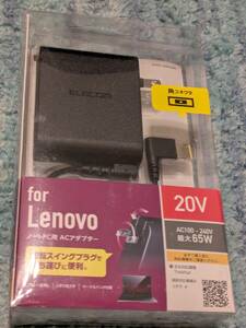 ◎0611u0827　エレコム ノートPC用ACアダプター 角型コネクタ 20V ACDC-2065LEBK