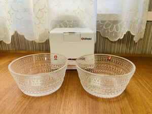 【未使用】iittala イッタラ カステヘルミ ボウル クリア 約11cm 2枚セット ペア まとめて