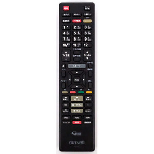 【中古】maxell ブルーレイプレーヤー用リモコン RC-R3 [管理:1150029673]