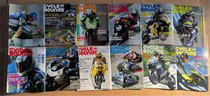 サイクルサウンズ　2005年1月号〜12月号　12冊セット　バイクレース　 バイク雑誌