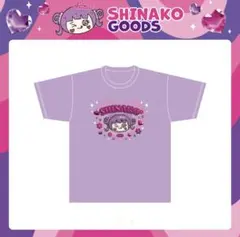 しなこ　しなこキャラTシャツ　ベビタピ　しなこちゃん