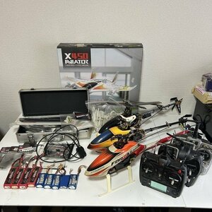 fd0007　豪華フルセット ヘリコプター　JR　FORZA450　フォルツァ　ほか2台　飛行機1台　コントローラー3台　パーツたくさん　プロポセット