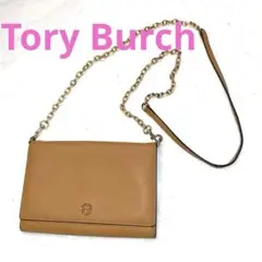 【値下げ中】トリーバーチ Tory Burch チェーンウォレットショルダー