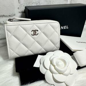 未使用 CHANEL ジップ コインケース キャビアスキン マトラッセ ホワイト シャネル 白 L字 ファスナー ラウンド キーリング シルバー ココ